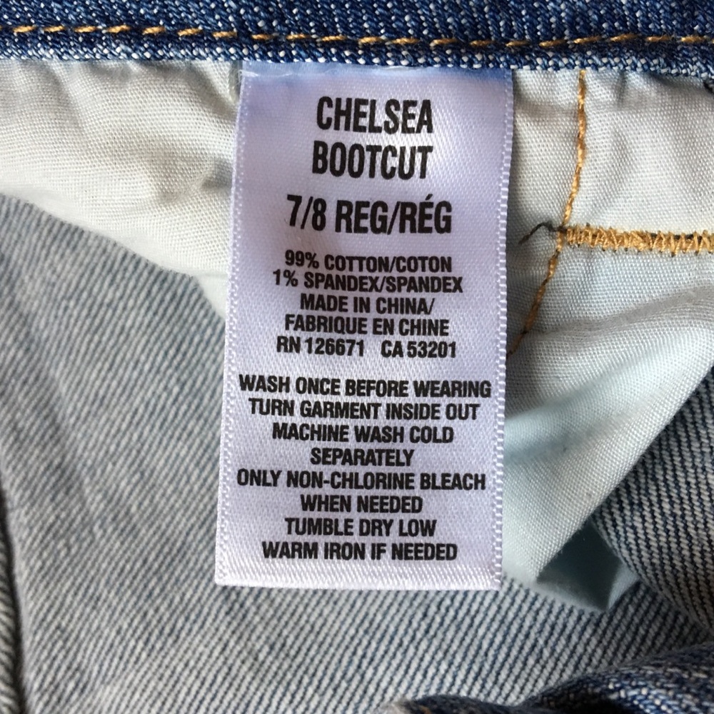 Aeropostale Chelsea bootcut 👖 jeans!!NWT - SALE😎 - Picture 6 of 7